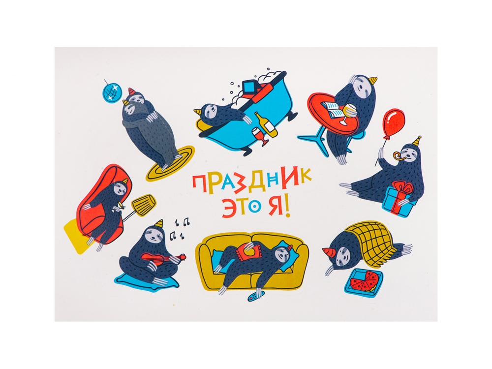Подарочный набор Writea-3