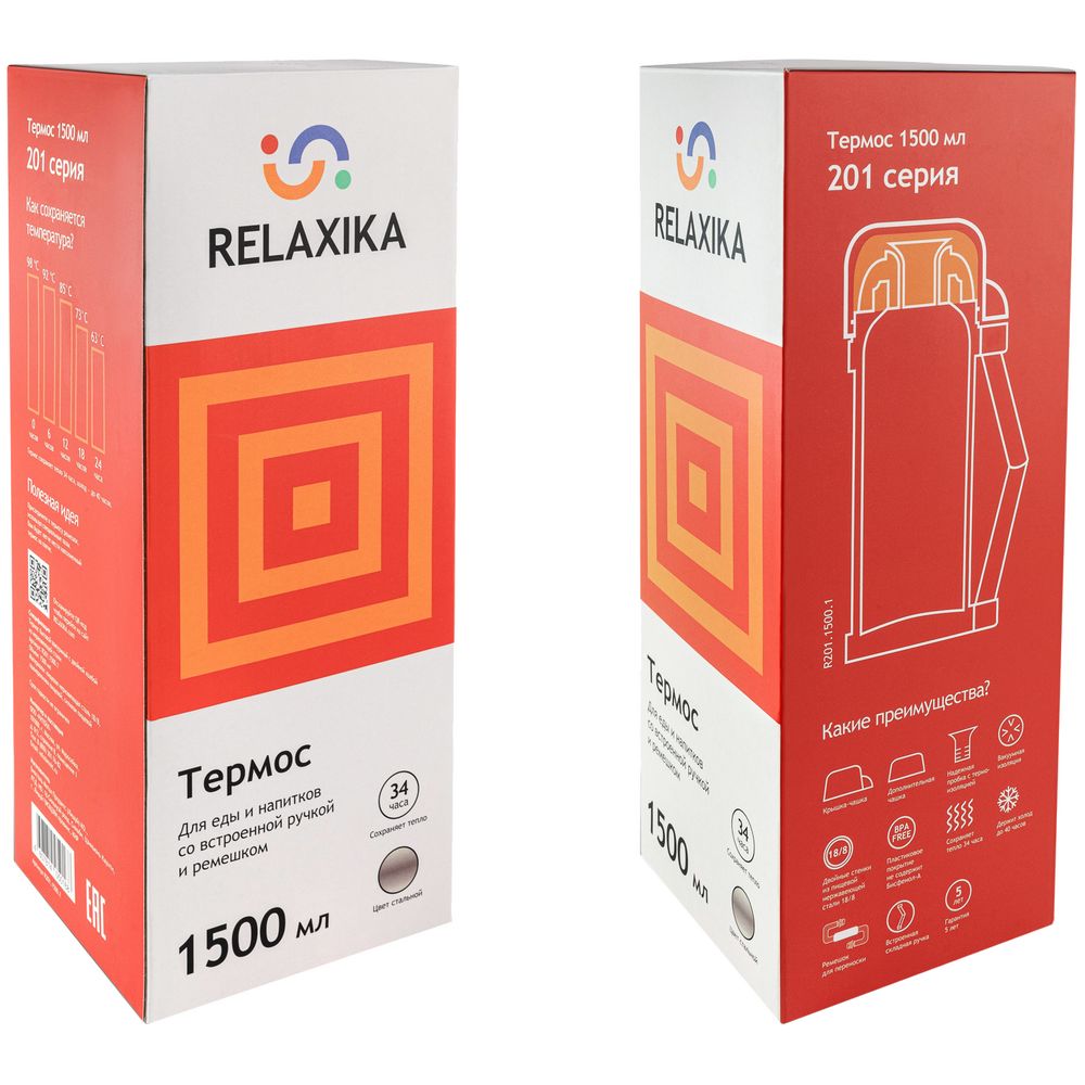 Термос для еды и напитков Relaxika 1500, стальной-3