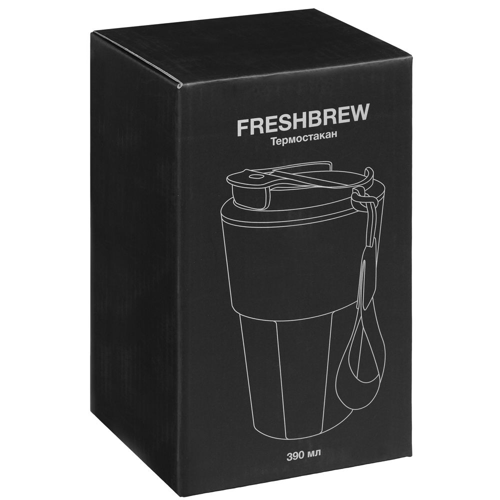 Термостакан Freshbrew, оранжевый-8