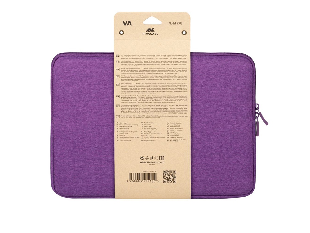 RIVACASE 7703 violet ECO чехол для ноутбука 13.3-14 / 12-5