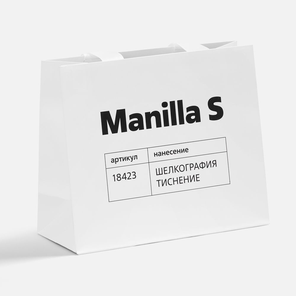 Пакет бумажный Manilla M, белый-6