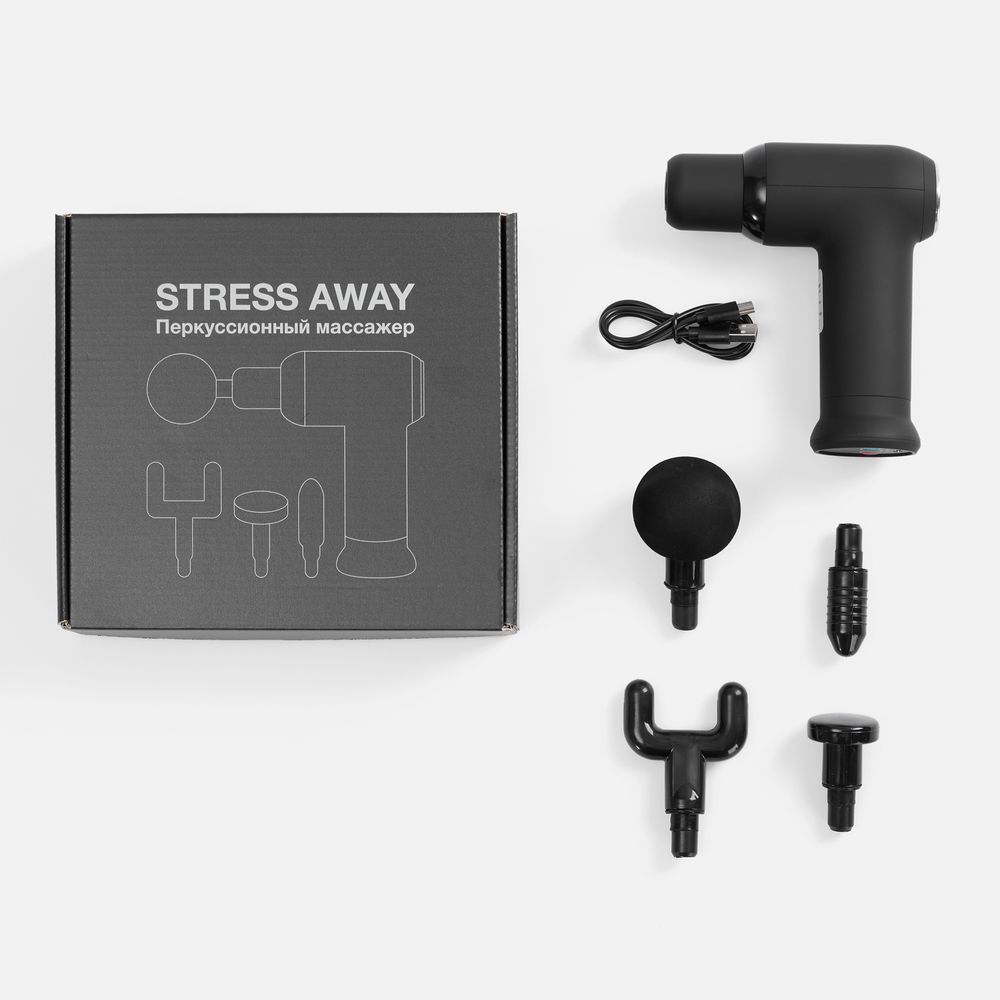 Перкуссионный массажер Stress Away, черный-4