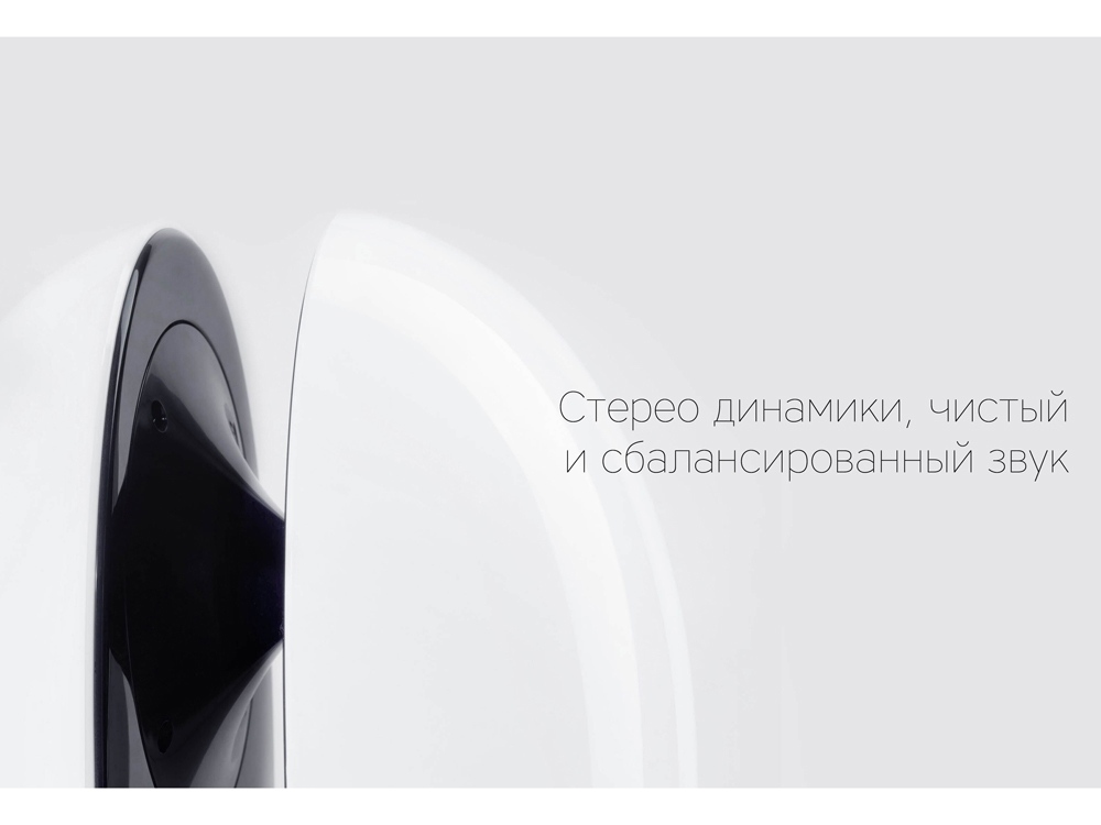 Портативная колонка Rombica Mysound EVA-4