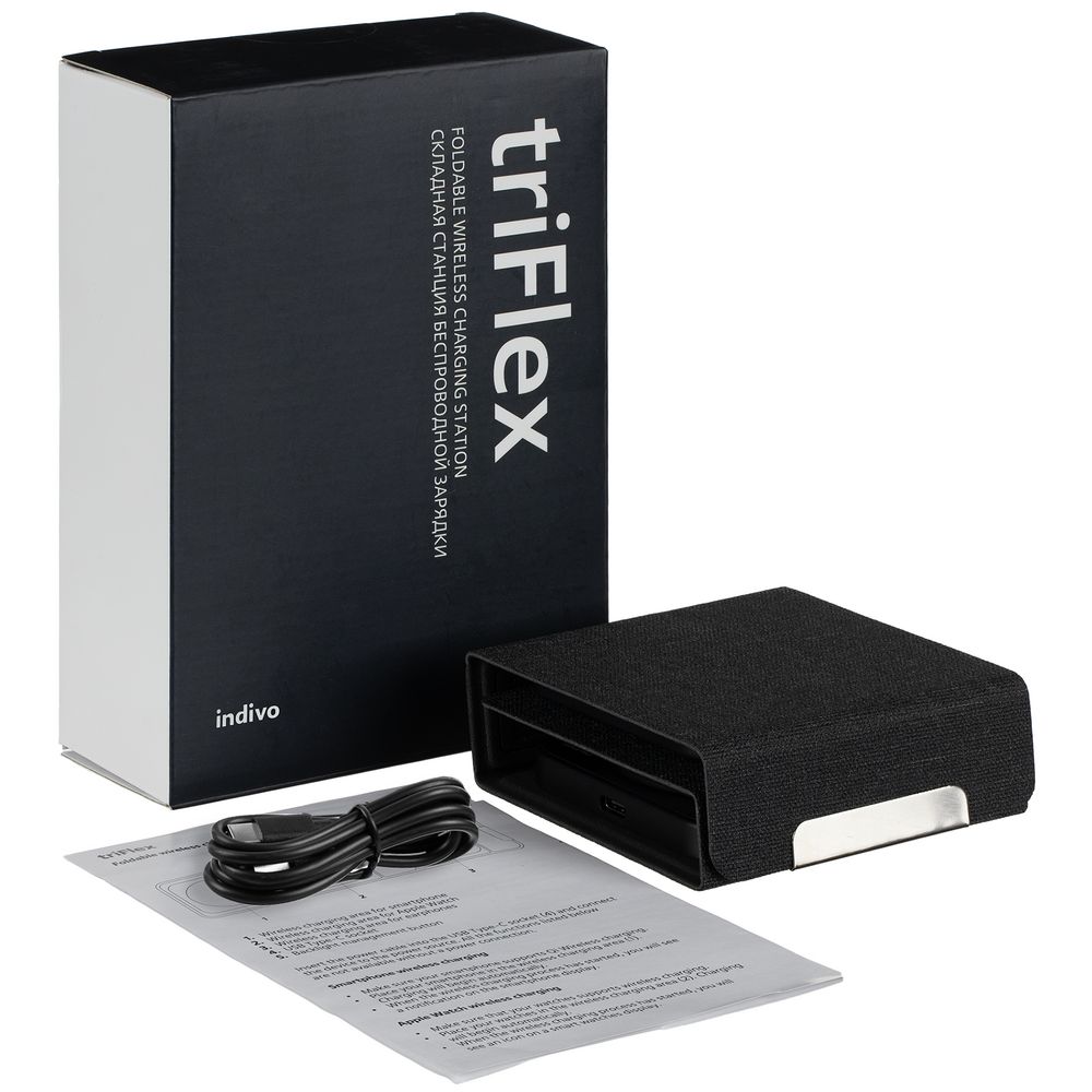 Складная станция беспроводной зарядки triFlex, черная-5