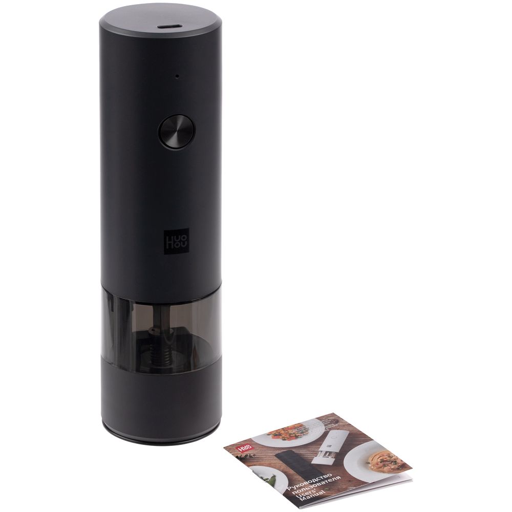 Электрическая мельница для специй HuoHou Electric Grinder Rechargable, черная-0