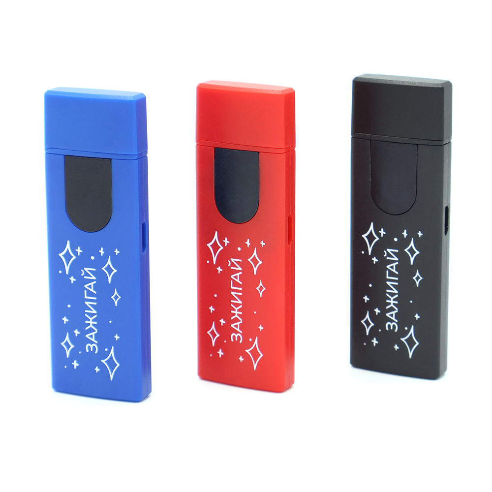 Зажигалка-накопитель USB Abigail, Синий-3