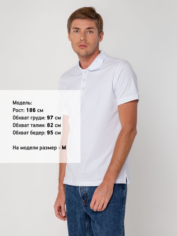 Рубашка поло мужская Virma Stretch, белая-4