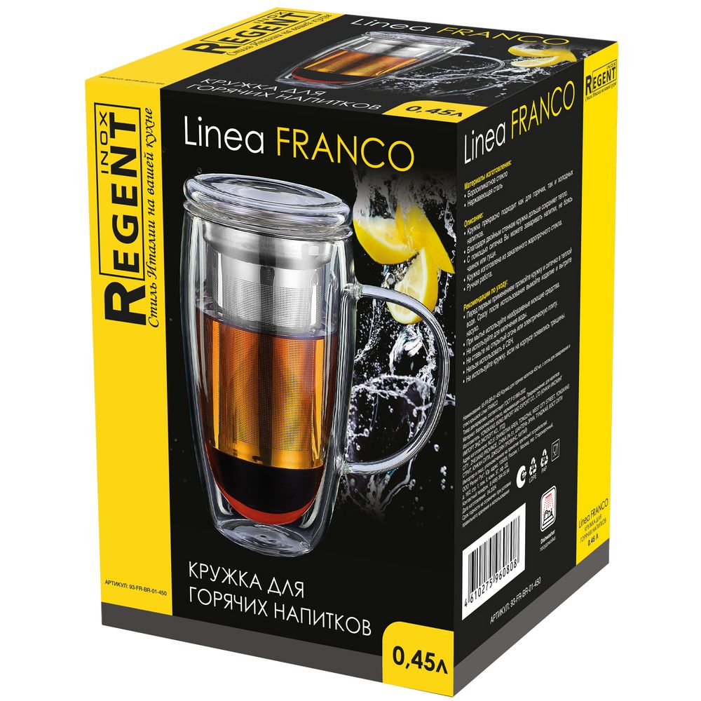 Кружка с ситом для заваривания Linea Franco-3