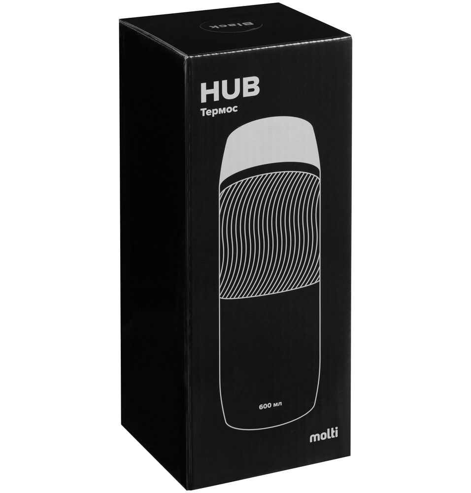 Термостакан Hub, темно-синий-4
