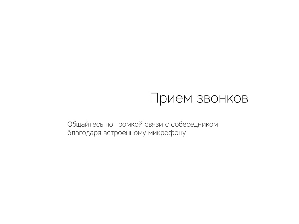 Портативная акустика Rombica Mysound Tito 4C, розовый-10