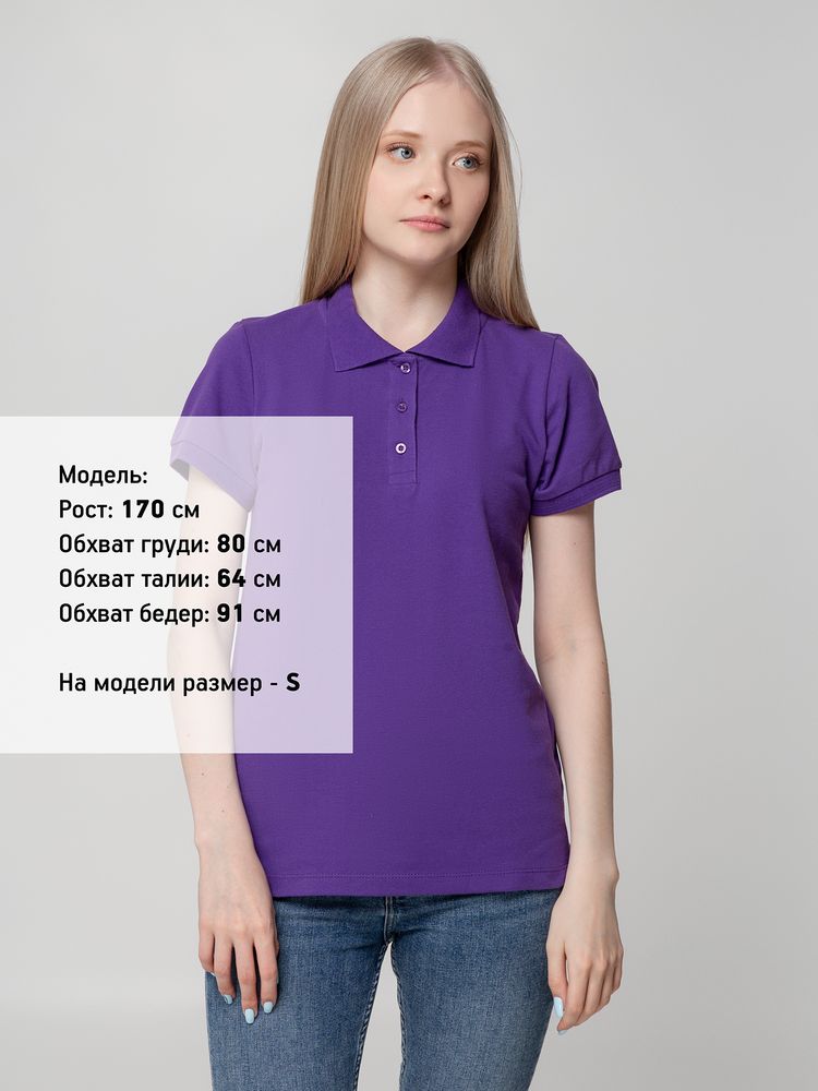 Рубашка поло женская Virma Lady, фиолетовая-2
