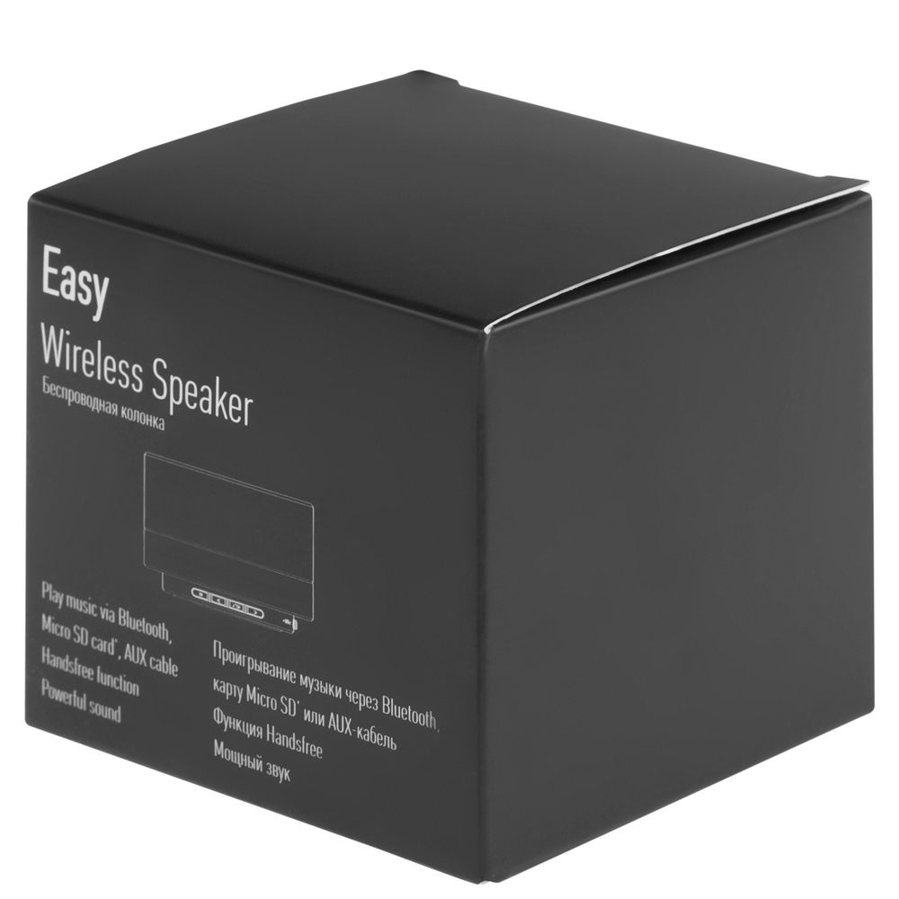 Беспроводная колонка Easy, синяя-4