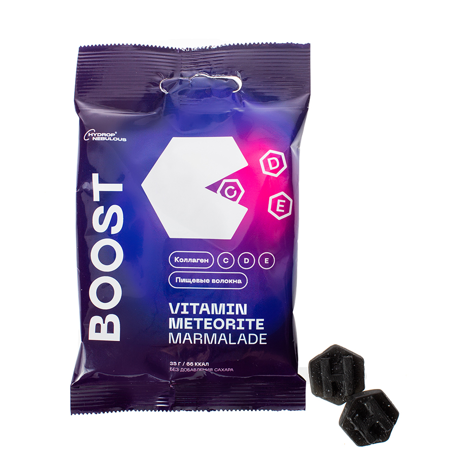 Витаминный мармелад BOOST, 35 гр, фиолетовый-0