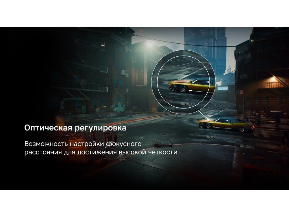 Очки VR VR XPro с беспроводными наушниками-9