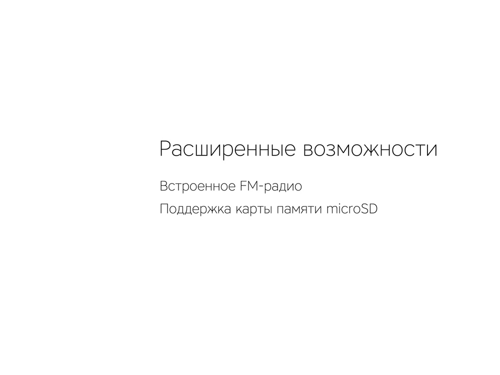 Беспроводные наушники Rombica Mysound BH-14 Grey-12