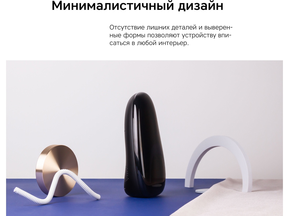 Метеостанция Rombica StoneCast 1 WTS, черный-7
