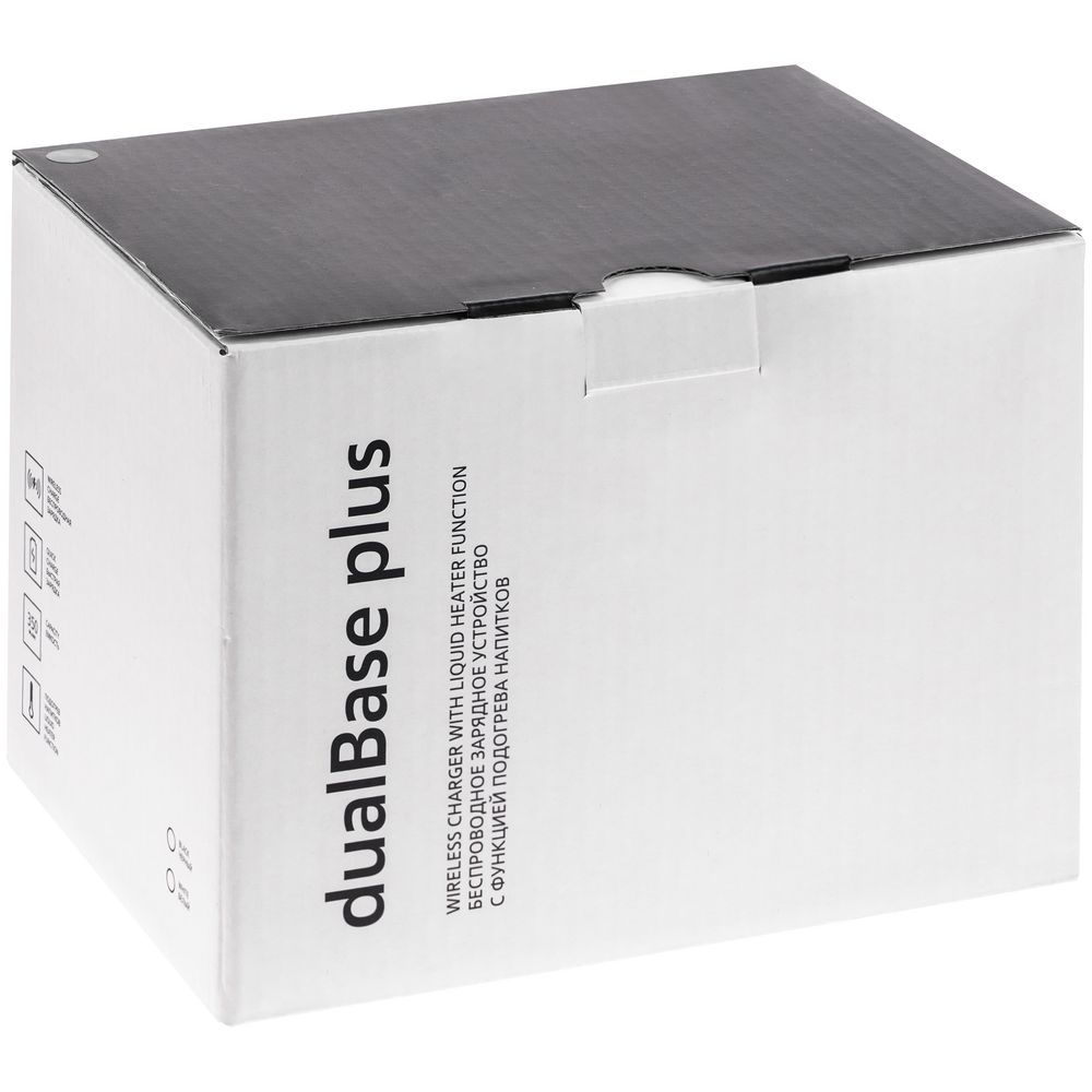 Кружка с подогревом и беспроводной зарядкой dualBase plus, белая-5