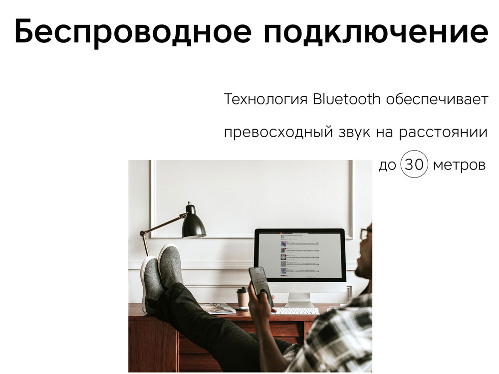 Портативная акустика Rombica Mysound Blues Wood-10