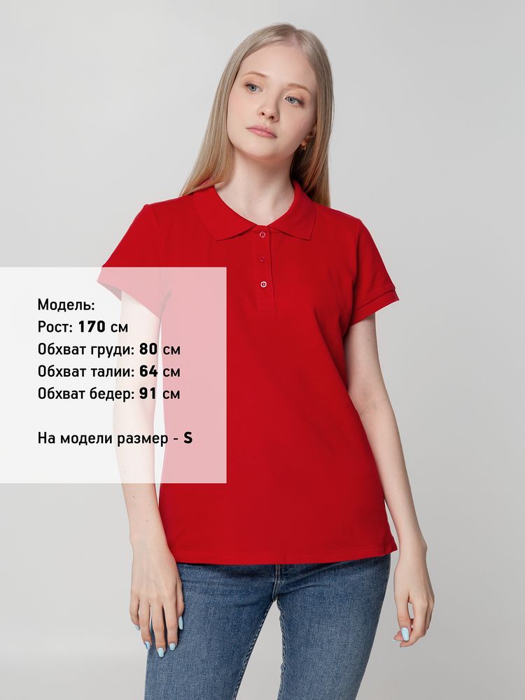 Рубашка поло женская Virma Lady, красная-2