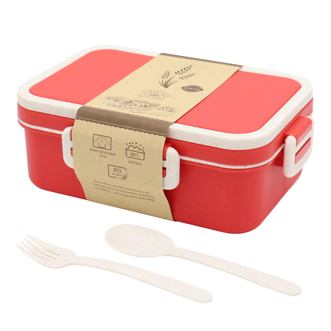 Ланчбокс (контейнер для еды) Inar из пшеничного волокна, Красный.-0