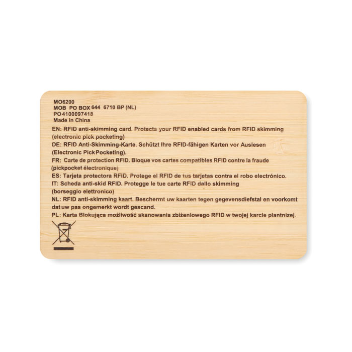 Карта RFID из бамбука, древесный-2