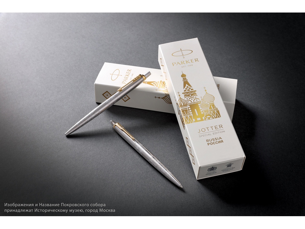 Шариковая ручка Parker Jotter Russia SE, цвет: St. Steel GT, стержень: Mblue-8