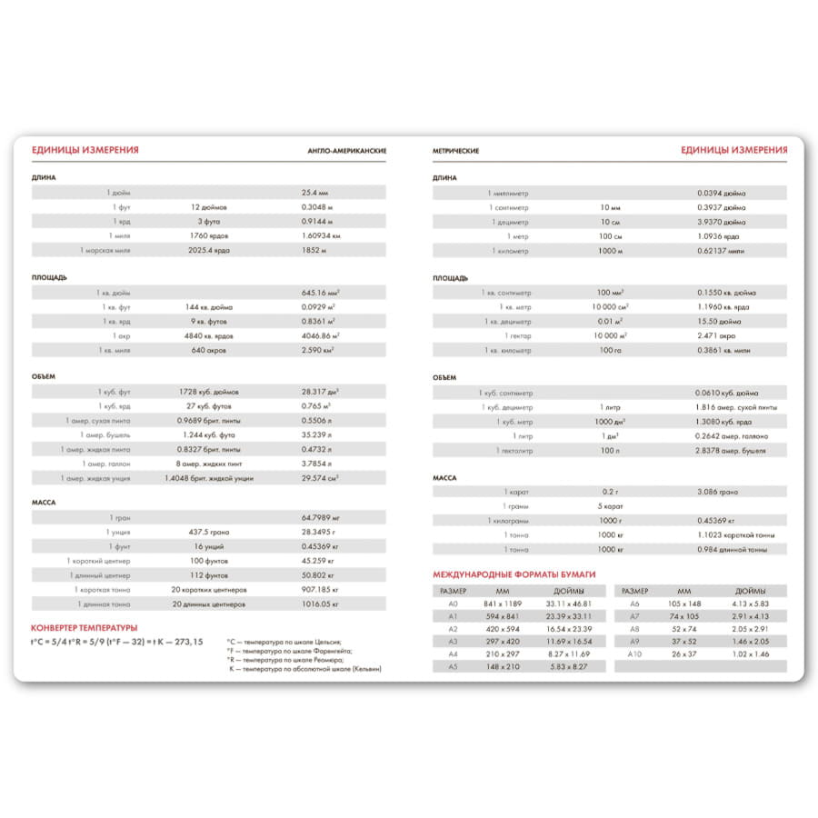 Ежедневник недатированный Campbell, формат А5,  в линейку, сиреневый-5