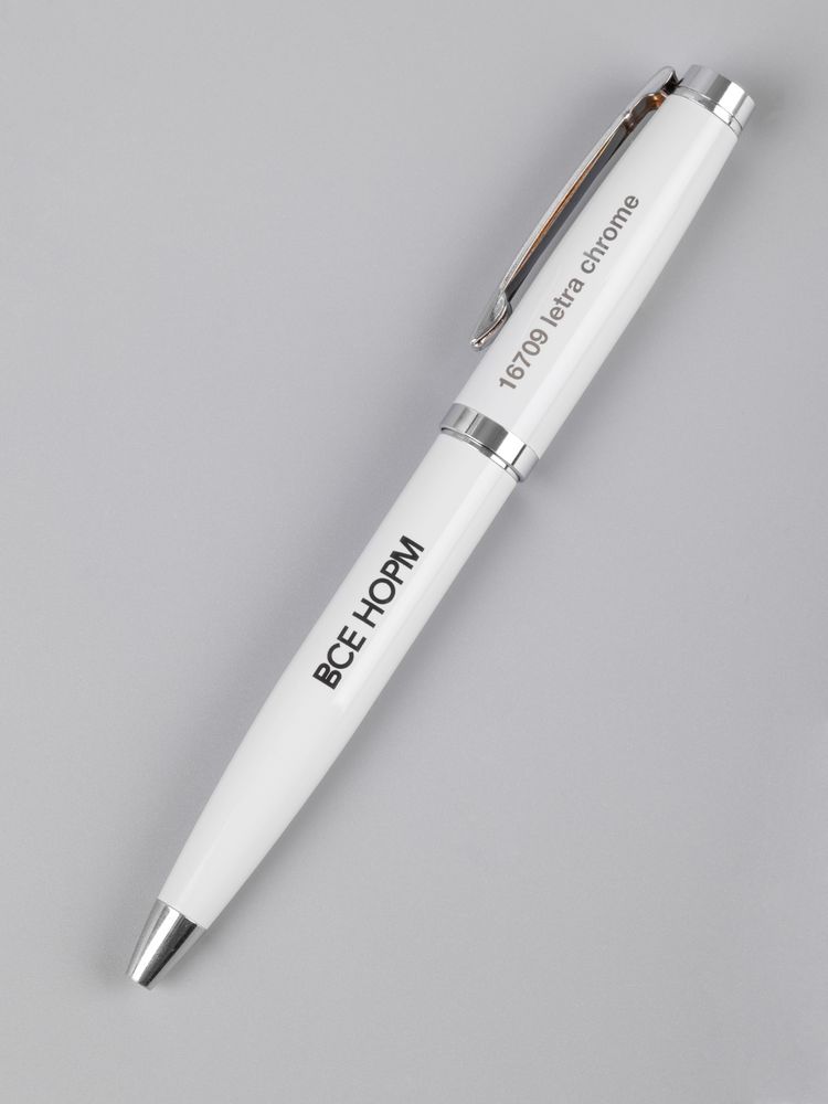 Ручка шариковая Letra Chrome, глянцевая, белая-5