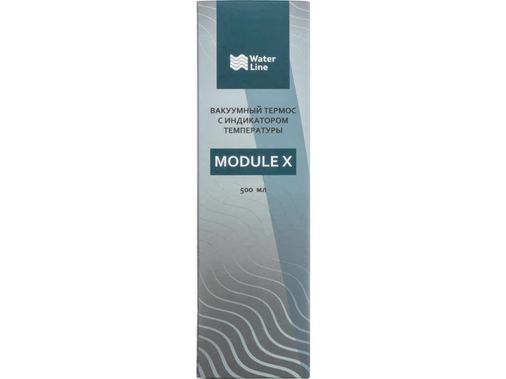 Вакуумный термос Module X с индикатором температуры, 500 мл, красный-9