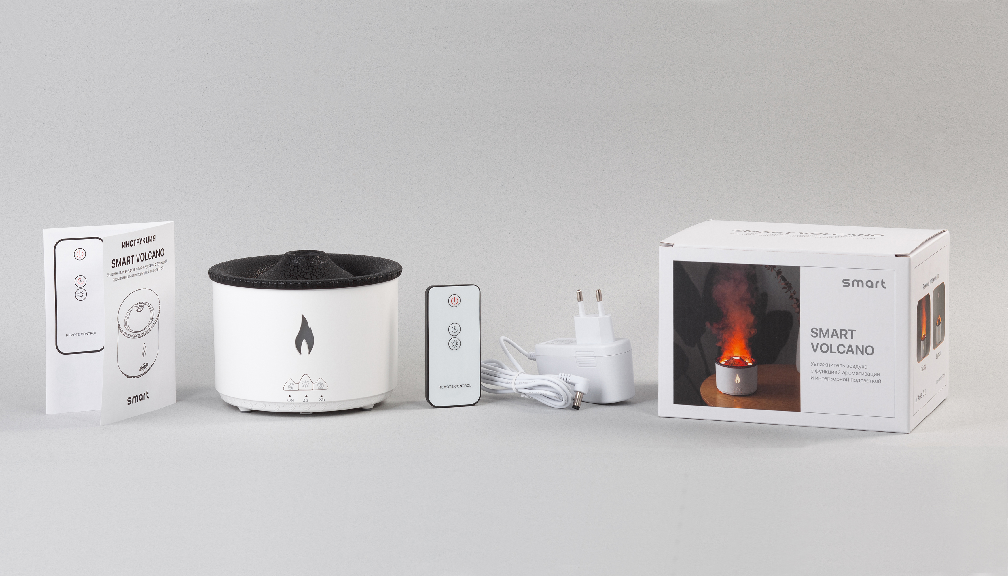 Увлажнитель воздуха "Smart Volcano"с пультом ДУ,  функцией ароматерапии и интерьерной подсветкой-9