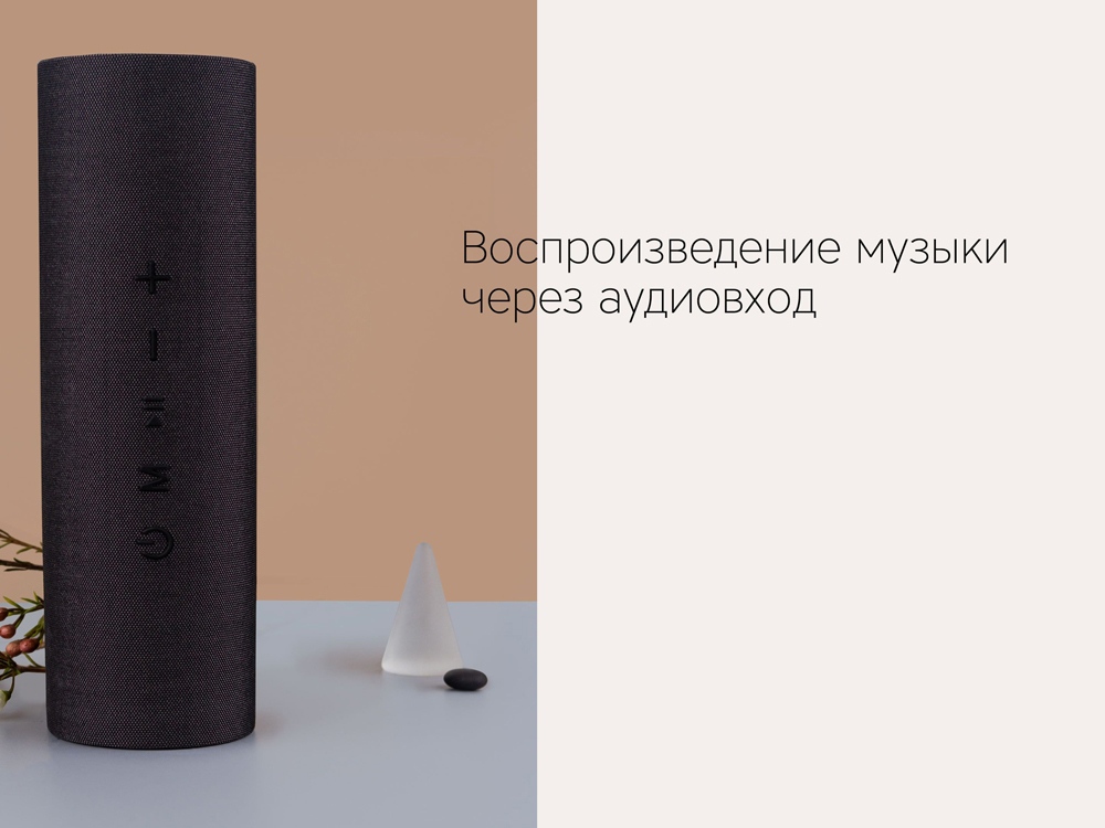 Портативная акустика Rombica Mysound Orion-8