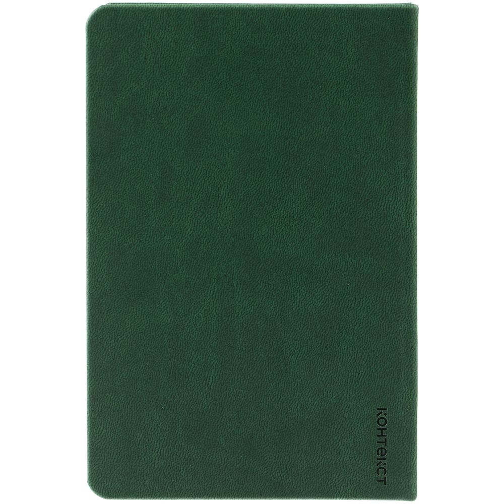 Ежедневник Base Mini, недатированный, зеленый-4