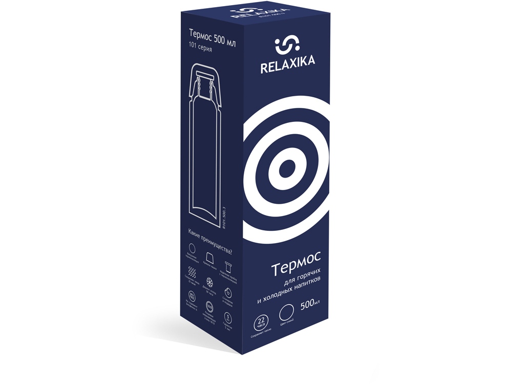 Термос Relaxika 101 (0,5 литра), темно-синий (без лого)-10