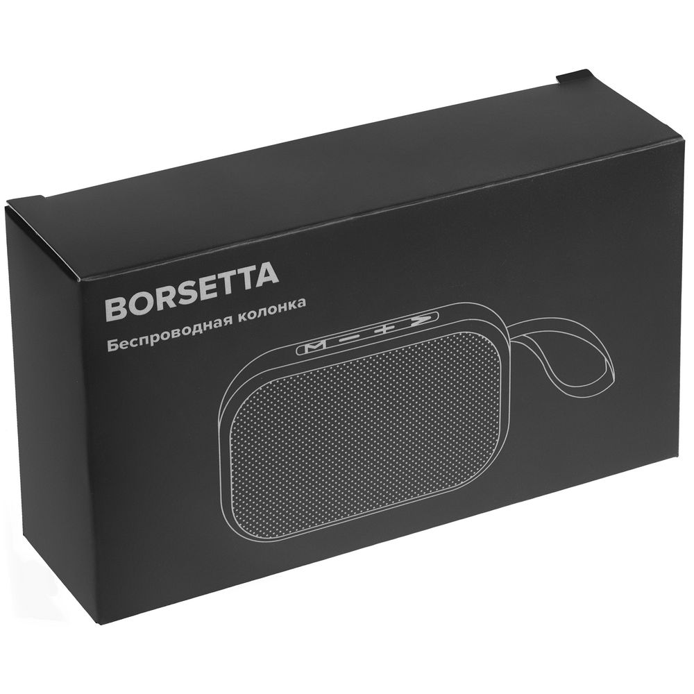Беспроводная колонка Borsetta, синяя-4