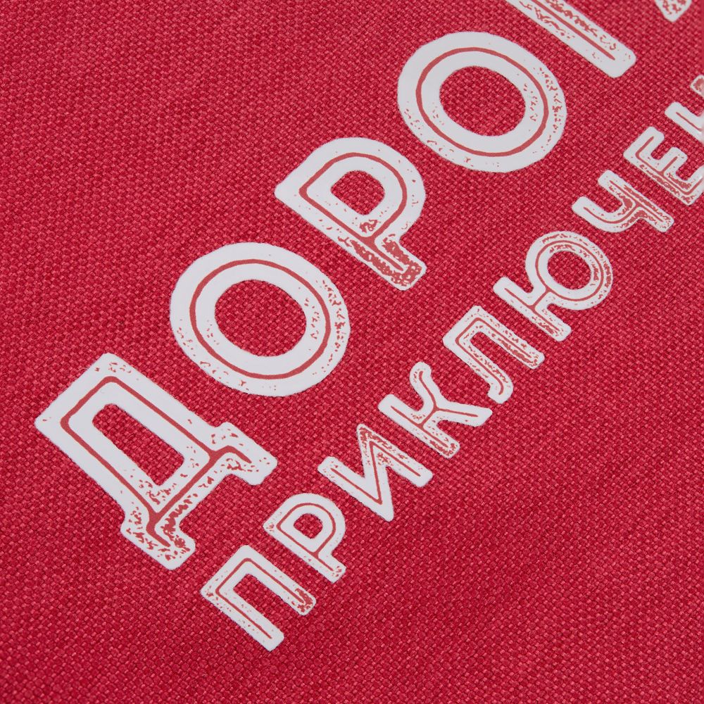 Рюкзак для ноутбука Onefold, красный-9