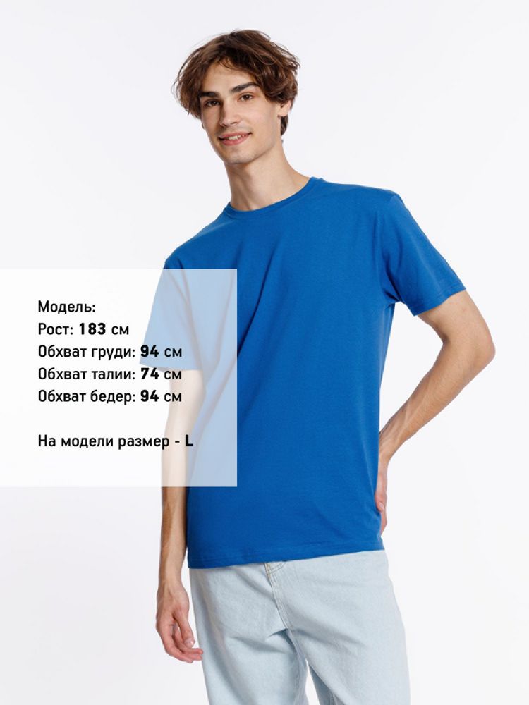 Футболка унисекс Streetwise, ярко-синяя-4