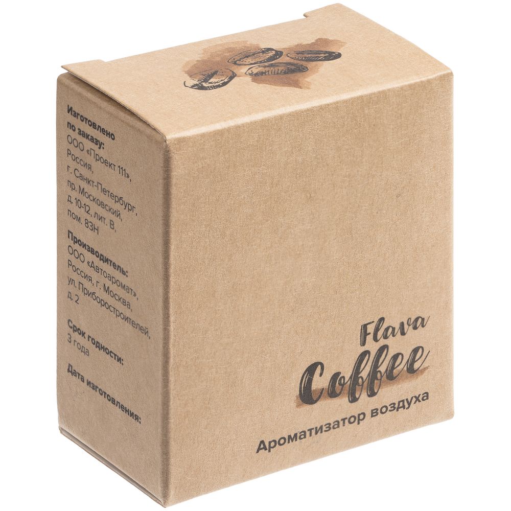 Ароматизатор воздуха Flava Coffee, кофе-2