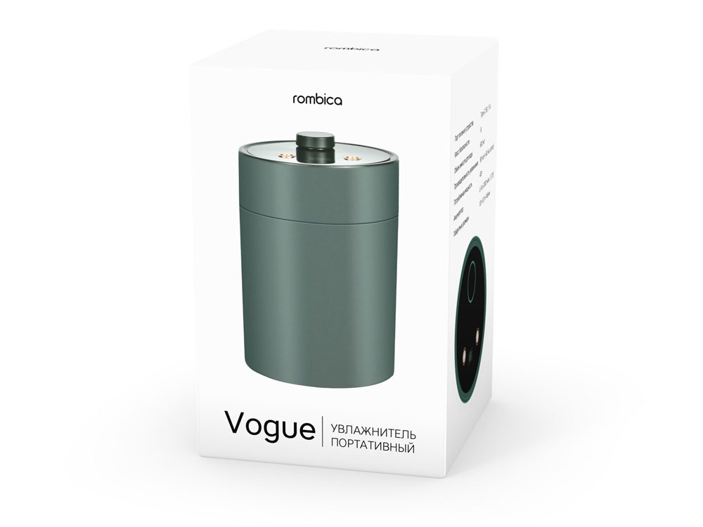 Увлажнитель воздуха Rombica Vogue Green-5
