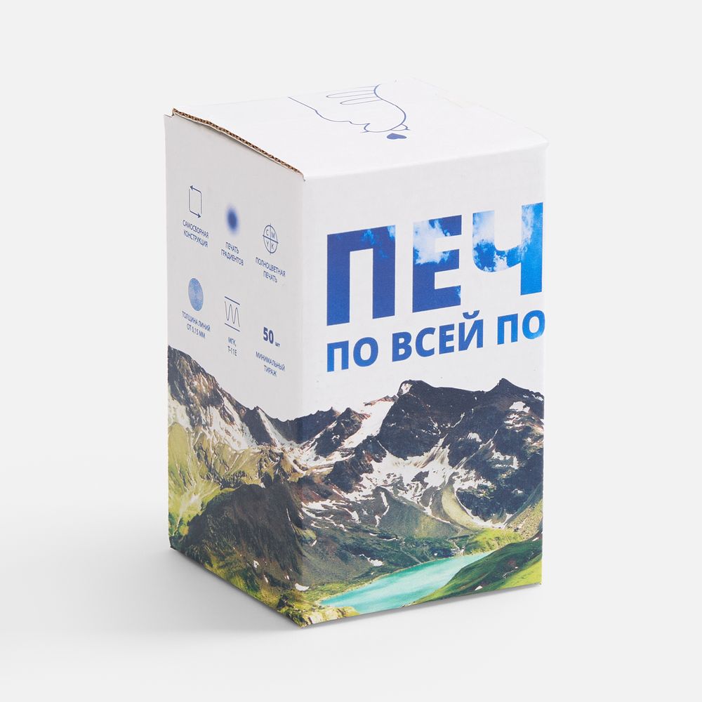 Коробка с полноцветной печатью для увлажнителя Desko-1