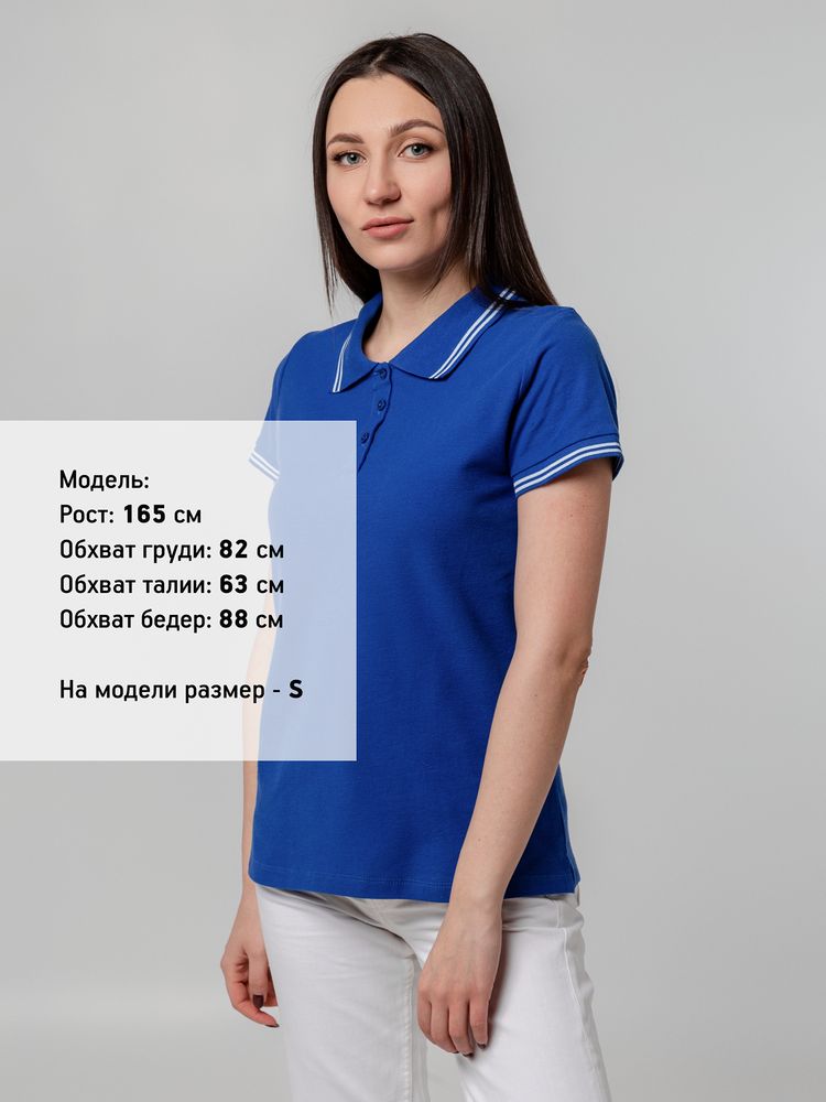 Рубашка поло женская Virma Stripes Lady, ярко-синяя-3