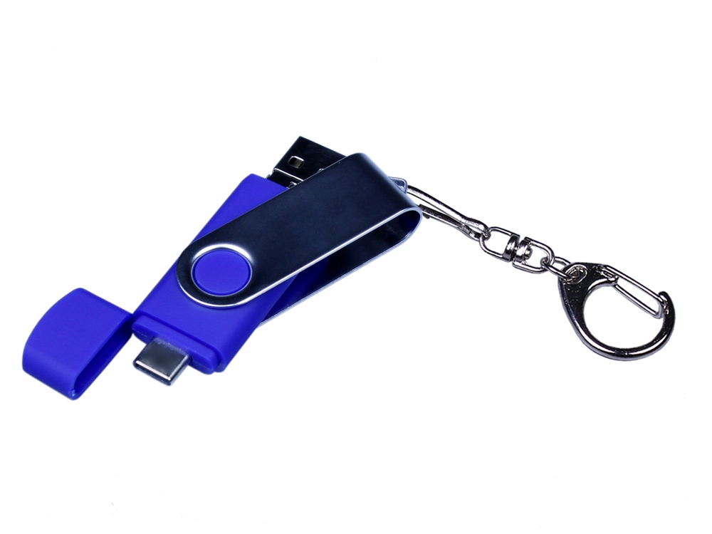 USB-флешка на 32 Гб поворотный механизм, c двумя дополнительными разъемами MicroUSB и TypeC, синий-3