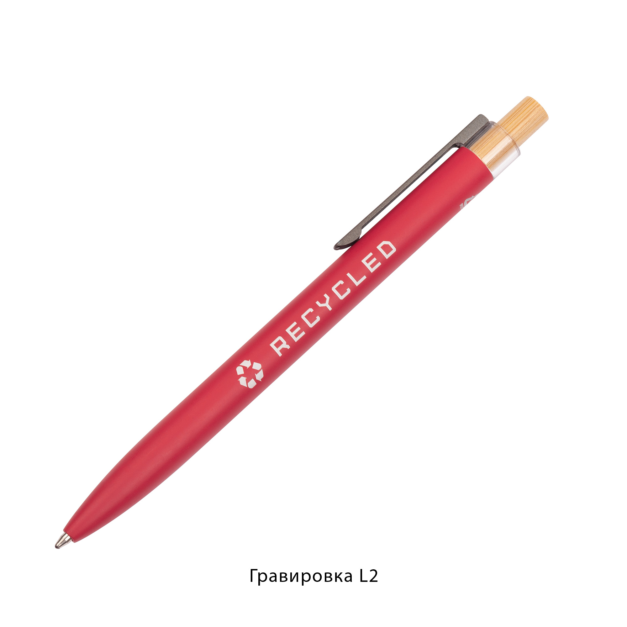 Ручка шариковая "Matt" с кнопкой из бамбука-2