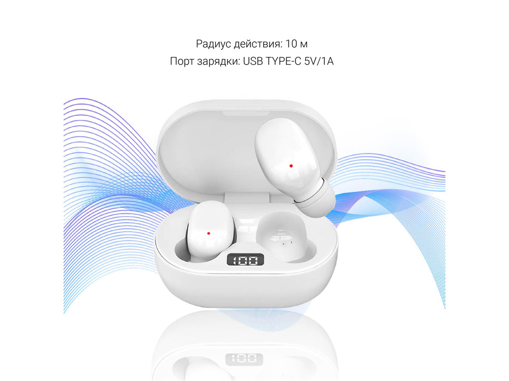 Беспроводные наушники HIPER TWS BRISE V2-4