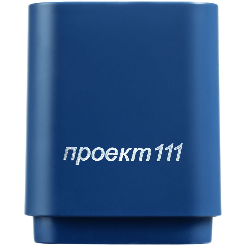 Беспроводная колонка с подсветкой гравировки Glim, синяя-4