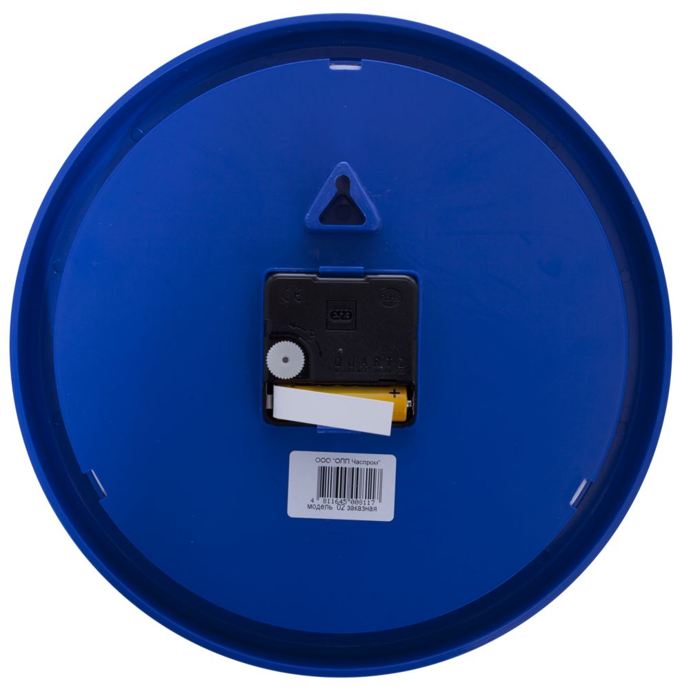 Часы Vivid Small, синие-3