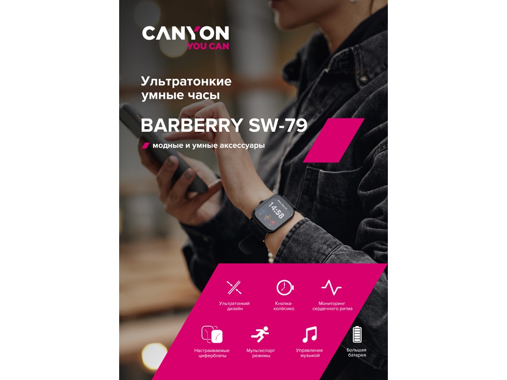Умные часы CANYON Barberry SW-79, IP 67, BT 5.1, сенсорный дисплей 1.7, черный-6