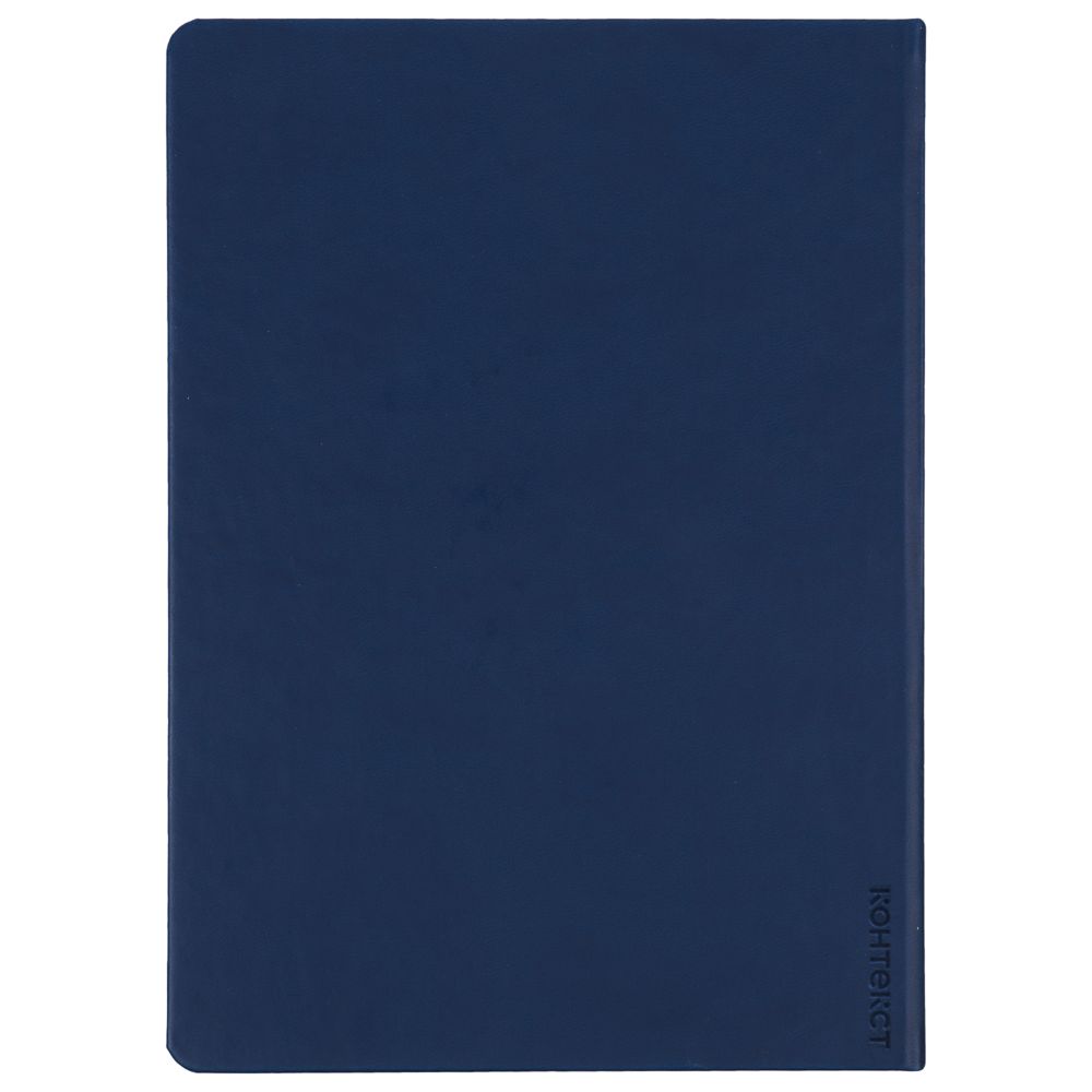 Ежедневник Basis, датированный, темно-синий-2