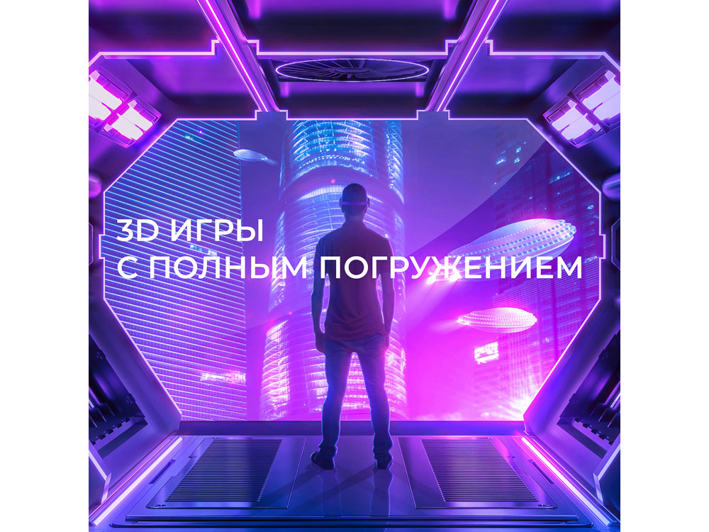 Очки виртуальной реальности HIPER VR MAX-9