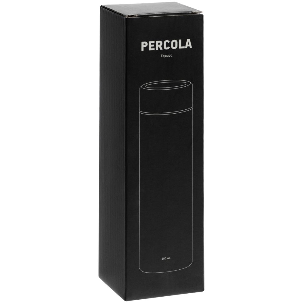 Термос с ситечком Percola, желтый-4