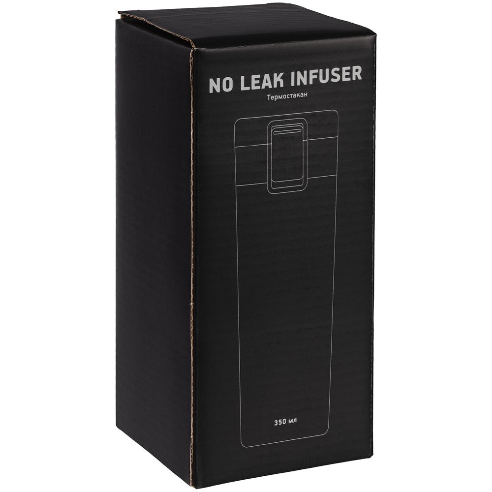 Термостакан с ситечком No Leak Infuser, белый-5